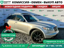 Infiniti FX35. �������, 4wd, 3.5 (280��.�.), ������, 168 000����. �� ����