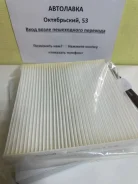 ������ ������ E51 '04-, Y61, A32, C23, R50, K11, M12, N15, P11, Z10 '9 AC205 ����