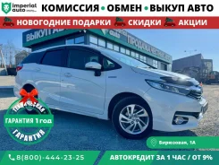 Honda Shuttle. �������, 4wd, 1.5 (110��.�.), ������, 150 000����. �� ����