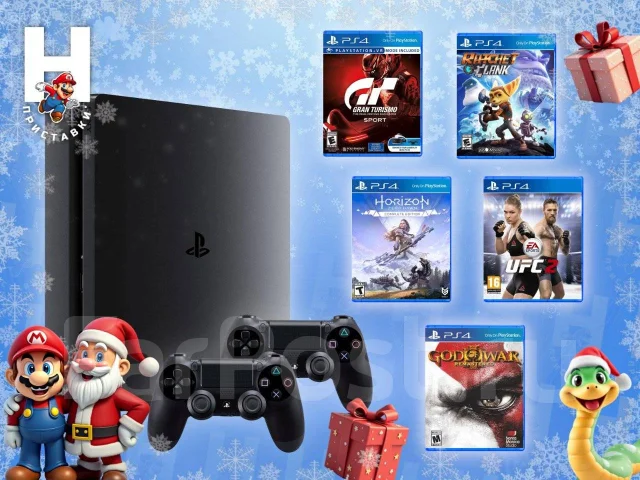 Sony PlayStation 4 Slim ����