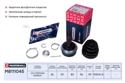 ���� (���) Toyota Carina, Toyota Celica, Toyota Corolla Marshall M8111045 M8111045 ����