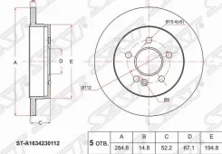���� ��������� ��� Mercedes ML-Class W163 98-05 SAT STA1634230112 STA1634230112 ����
