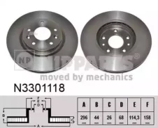 ���� ��������� Nipparts N3301118 N3301118 ����