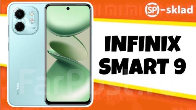 Смартфон Infinix Smart 9 (3+128GB) в "SP-sklad", 6.70", моноблок ...