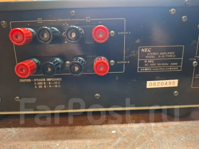 Nec ����