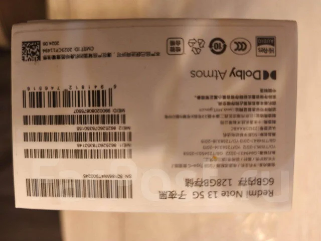 Xiaomi Redmi 13. �����, 128 ��, ������, 5G ����