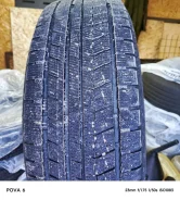 Arivo Premio ARZ2. ������, ��� �����, 2022 ���, ����� ����