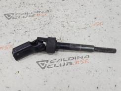 ��������� ������� ������ SXM10 45260-44010 ����