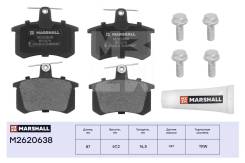    Marshall M2620638 M2620638 