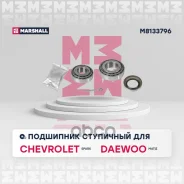 ��������� ������� ������ Marshall M8133796 M8133796 ����
