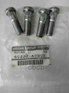 ������� �������� Nissan 40222A0800 40222A0800 ����