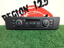   - Bmw 320I 2009 64119199260 E90 N46B20 64119199260 