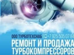 ��������������� HC5A 3594051 3594051 ����