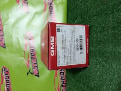 ����� ������� F20B SIR CF4 GWHO-33A GWHO33A ����