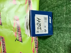 ����� ������� A16DMS, F14D3, F16D3 T250, T255 D-211 D211 ����