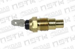 ������ ����������� ����������� �������� Nissan GA15DE QG18DE TD23 TD25 TD27 (Nissan) 2508089903 ����