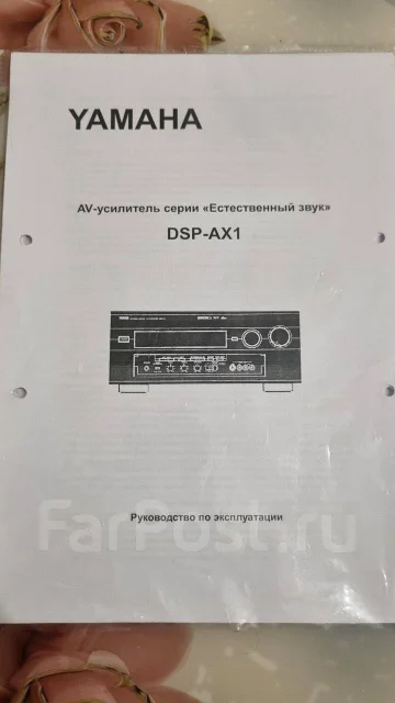 Yamaha ����