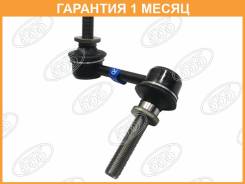   (  ) 555 / SLT270RM  1  SLT270RM 