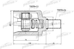   26X43X33 Renault Duster 11- Patron PCV1727 PCV1727 