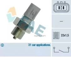 ������ ������� ���� Kia 40896 ����