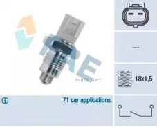 ������ ������� ���� Honda / Toyota 41302 ����