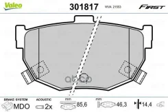 ������. ������. ������� ���. Hyundai Elantra (0006), KIA Cerato (0408), Nissan Maxima (9194) Valeo ���. 301817 �-� 301817 ����