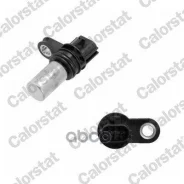������ ��������� ��������� Nissan Micra III Note (E11) 1.0-1.2-1.4 02-12 Vernet ���. CS0098 CS0098 ����