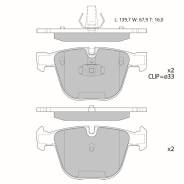   Avantech BMW 5 E60,7 E65, X5 E70, F15, X6 E71 AV208 