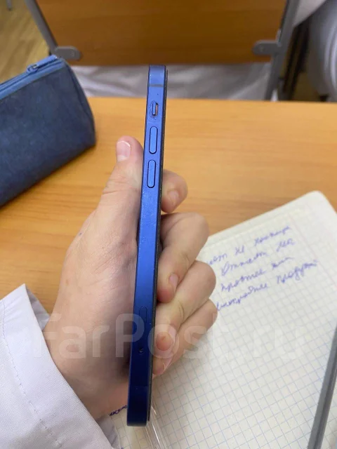 Apple iPhone 12. �/�, 64 ��, ����� ����