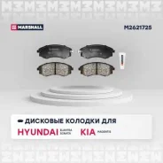 ����. ������� �������� ������. Marshall M2621725 M2621725 ����