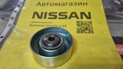 ����� ����� �� Nissan Clipper ������ �������� ����