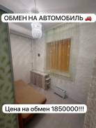 ������, ������� ��������� ����� (�. ������) 24. ������� ����, 12,7���.��., 3/3 ���� ����