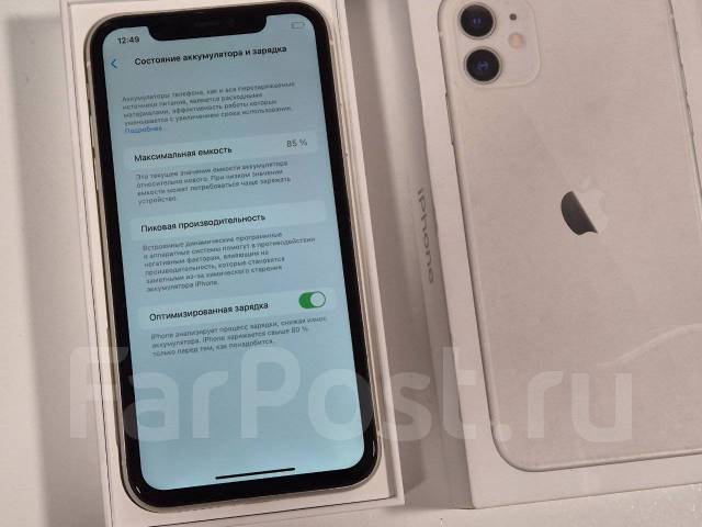 IPhone 11, 64 гб, 6.10", моноблок, белый, 3G, 4G LTE, NFC, б/у, в ...
