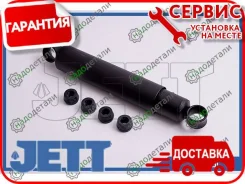����������� �������� JETT V11-101 (444025) � ��������� � ��������� [V11101] V11101 ����