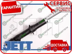 ����������� JETT V11-086L (341352) � ��������� � ��������� [V11086L] V11086L ����