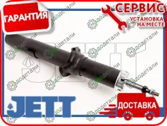 ����������� JETT V11-086R (341351) � ��������� � ��������� [V11086R] V11086R ����