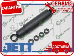 ����������� �������� JETT V11-109 (444170) � ��������� � ��������� [V11109] V11109 ����
