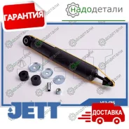 ����������� JETT V12-016 � ��������� � ��������� [V12016] V12016 ����