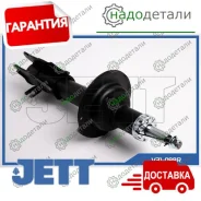 ������ JETT V31-099R (339155) � ��������� � ��������� [V31099R] V31099R ����