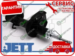 ������ JETT V31-157L (334260) (������ �����) � ��������� � ��������� [V31157L] V31157L ����