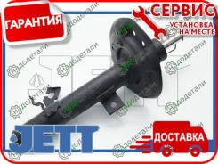 ������ JETT V31-182L (3340169) � ��������� � ��������� [V31182L] V31182L ����