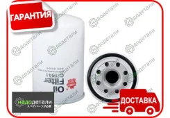 ������ �������� Sakura C-1541 � ��������� � ��������� [C1541] C1541 ����