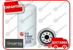 ������ �������� Sakura C-6101 � ��������� � ��������� [C6101] C6101 ����