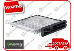 ������ �������� �������� Sakura CAC-18310 � ��������� � ��������� [CAC18310] CAC18310 ����