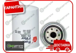 ������ ��������� Sakura FC-1305 � ��������� � ��������� [FC1305] FC1305 ����