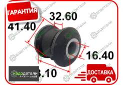 ����������� ������ Tenacity (1920) Aamma1066 Front � ��������� � ��������� [Aamma1066], �������� AAMMA1066 ����