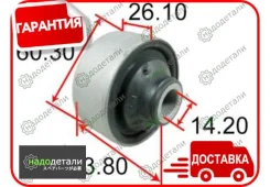 ����������� ������ Tenacity (1227) Aammi1016 Rear � ��������� � ��������� [Aammi1016], ������ AAMMI1016 ����