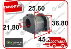 ������ ������������� Tenacity (2633) Asbmi1025 � ��������� � ��������� [Asbmi1025] ASBMI1025 ����