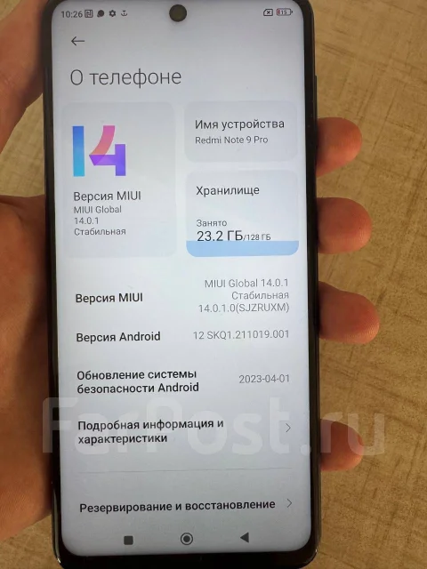 Xiaomi Redmi Note 9 Pro. �/�, 128 �� ����