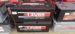 Zubr. 190��.�., L3, 1 200��., ��������, ������������ ����� ����